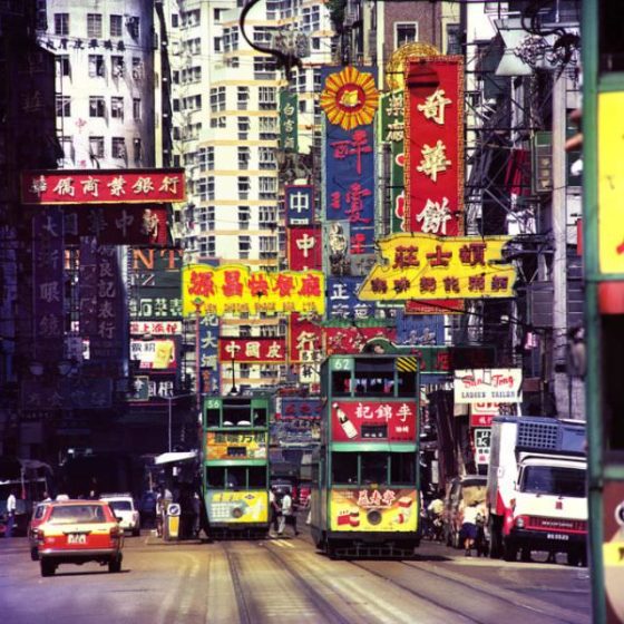 1970s Hong Kong: 50+ Cool Photos Showing What Hong Looked Like In 1970s