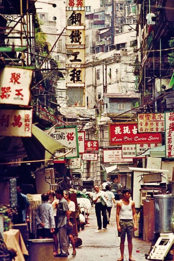 1970s Hong Kong: Fascinating Historical Photos Offer A Glimpse Into 