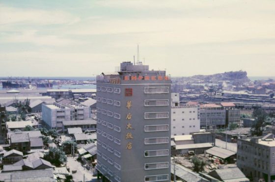 ephotos of empress hotel kaohsiung taiwan 1971
