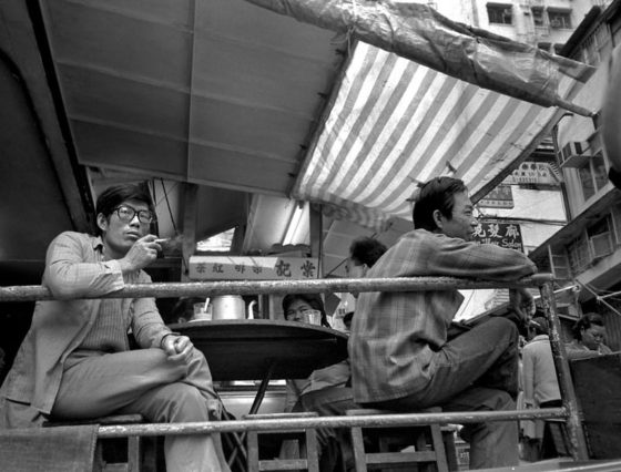 What Hong Kong Looked Like In The 1980s