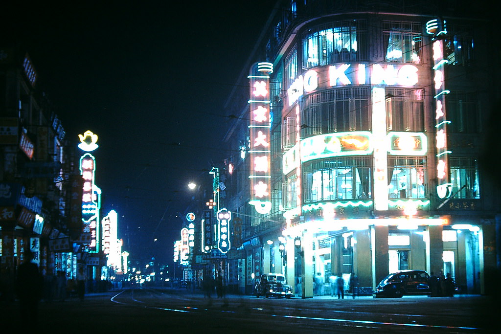 Johnston Road by Night, Hong Kong, 1952