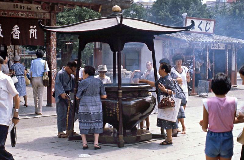 Kannon Temple, 1981