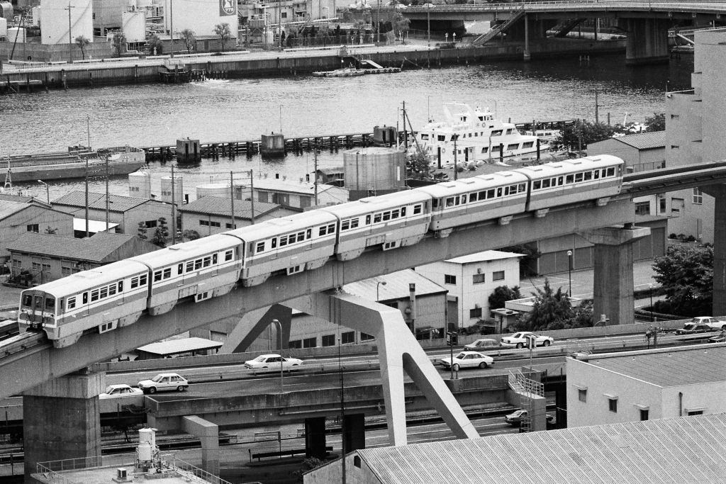 Daily Life in Tokyo, 1984