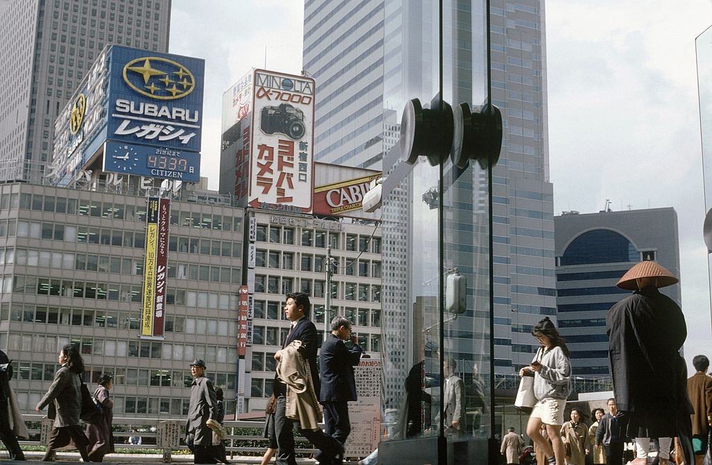 Japanese monk begging, 1980s