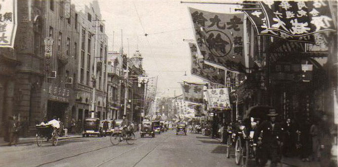 Fascinating Historical Photos of China in the 1930s that Offer a Glimpse into Everyday Life