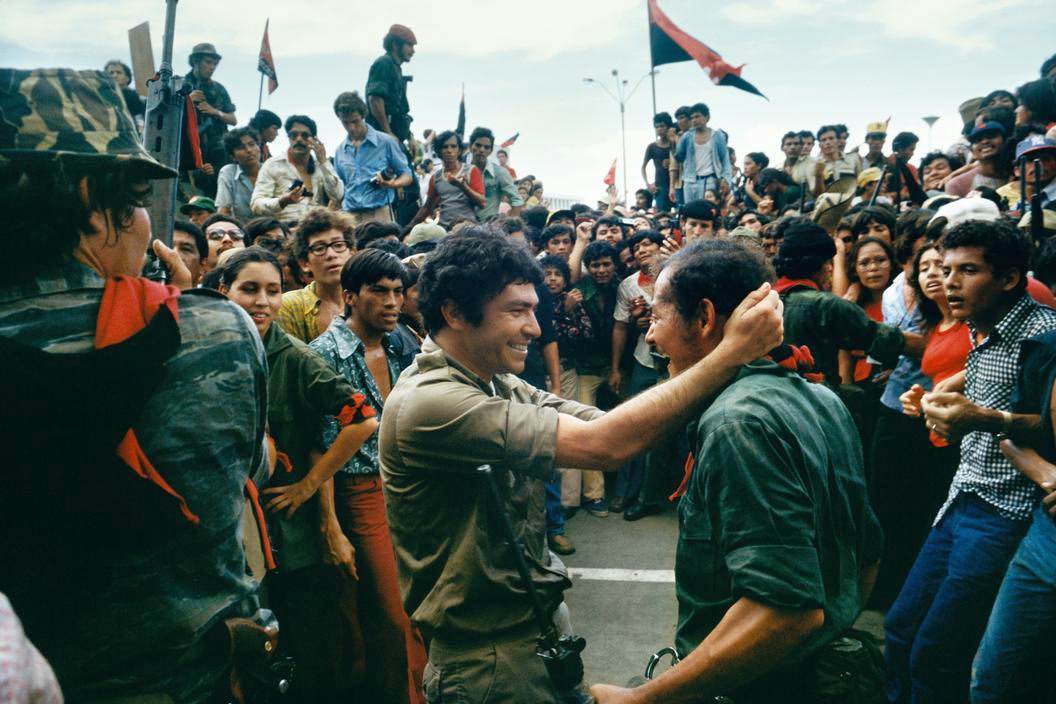 In the central plaza, renamed "Plaza de la Revolucion.", Managua, 1979