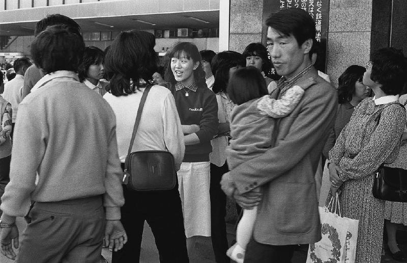 The Street Life of Tokyo in the Early 1980s Through the Lens of Lawrence Impey