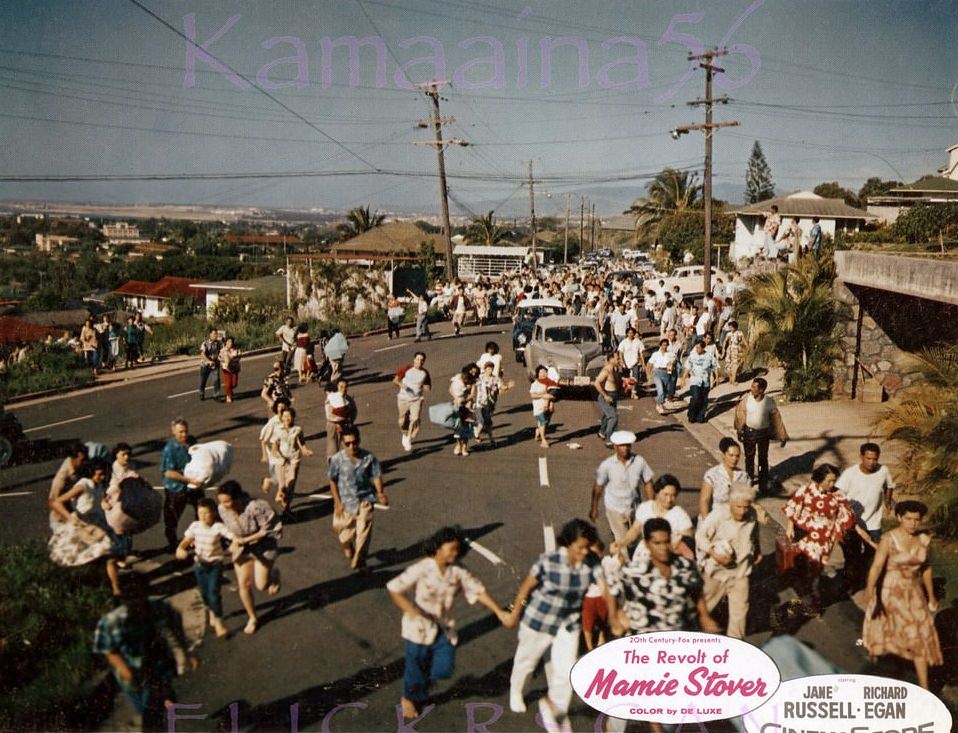 Alewa Heights Honolulu, 1956