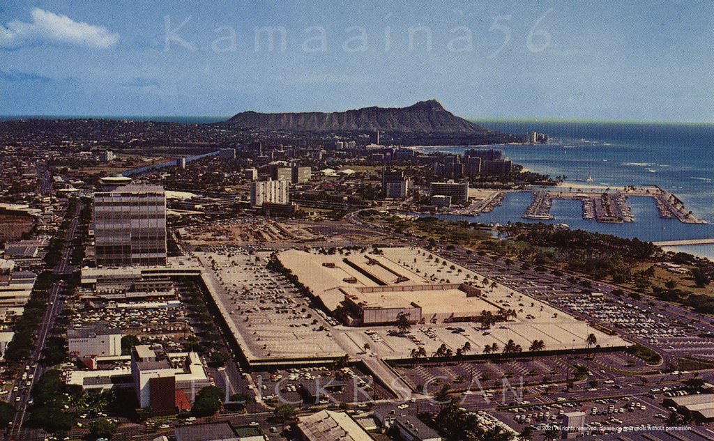 Ala Moana Center Piikoi, 1962