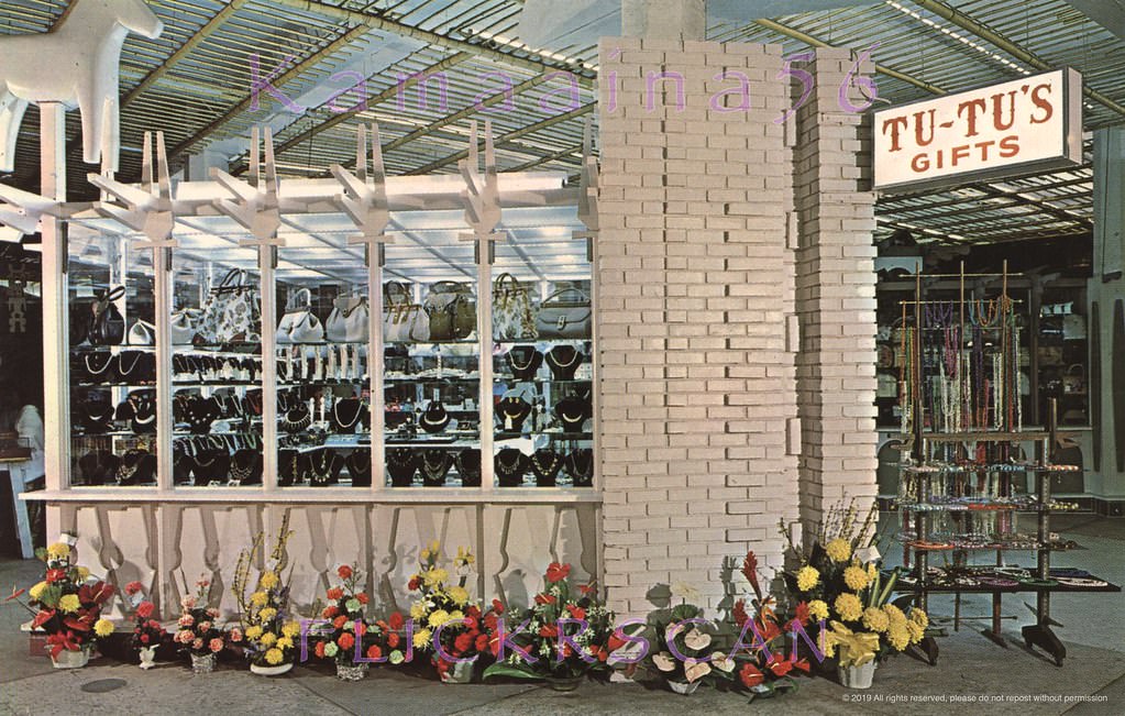 Tutu’s Gifts on the street level of the 1959 Ala Moana Shopping Center, 1963.