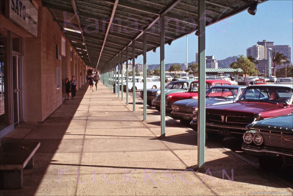 Upper level makai side at Ala Mona Center looking Diamond Head, 1966