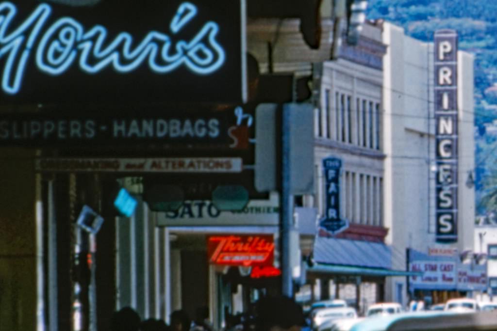 Princess Theater Honolulu, 1961