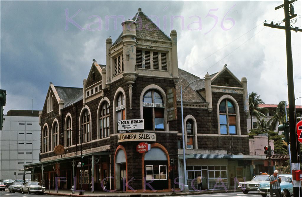 Masonic Temple on Alakea, 1966.