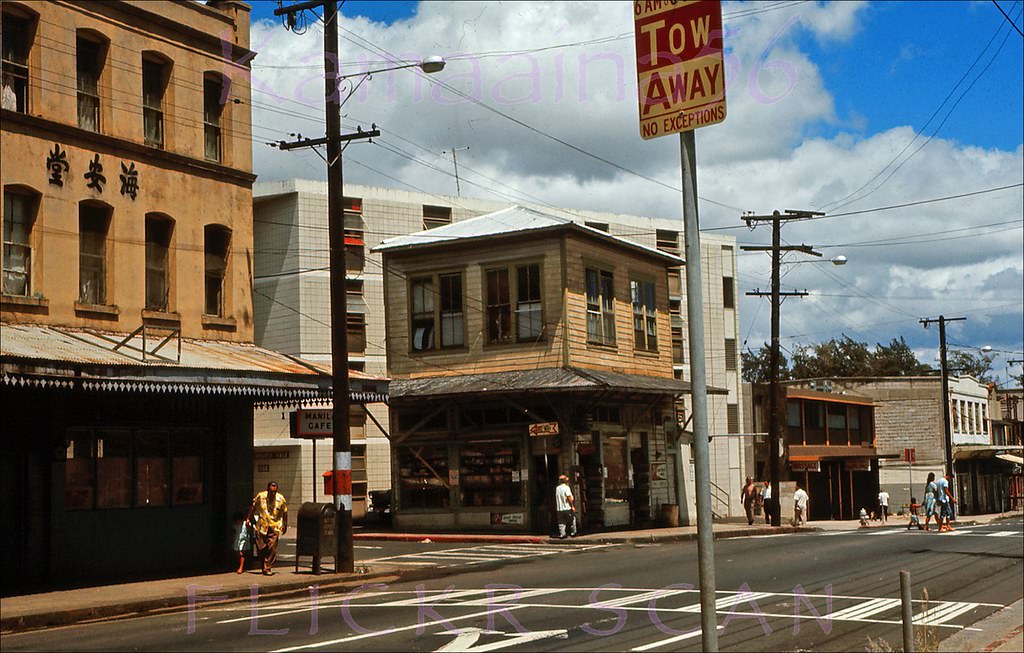 Manila Cafe Chinatown, 1966