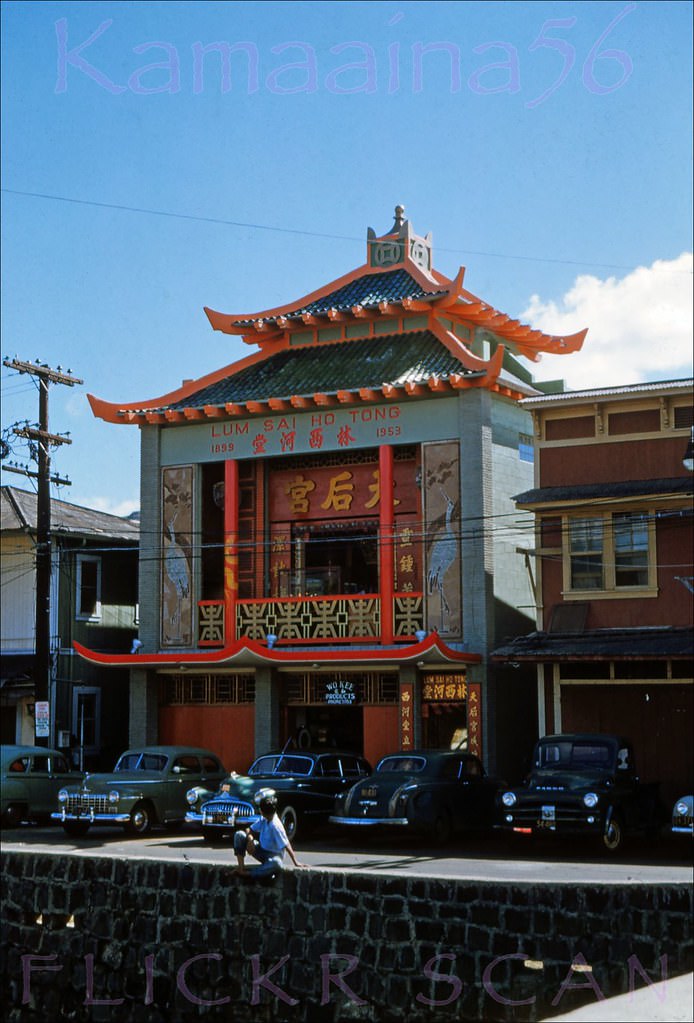 Lum Sai Ho Tong Temple, 1953.