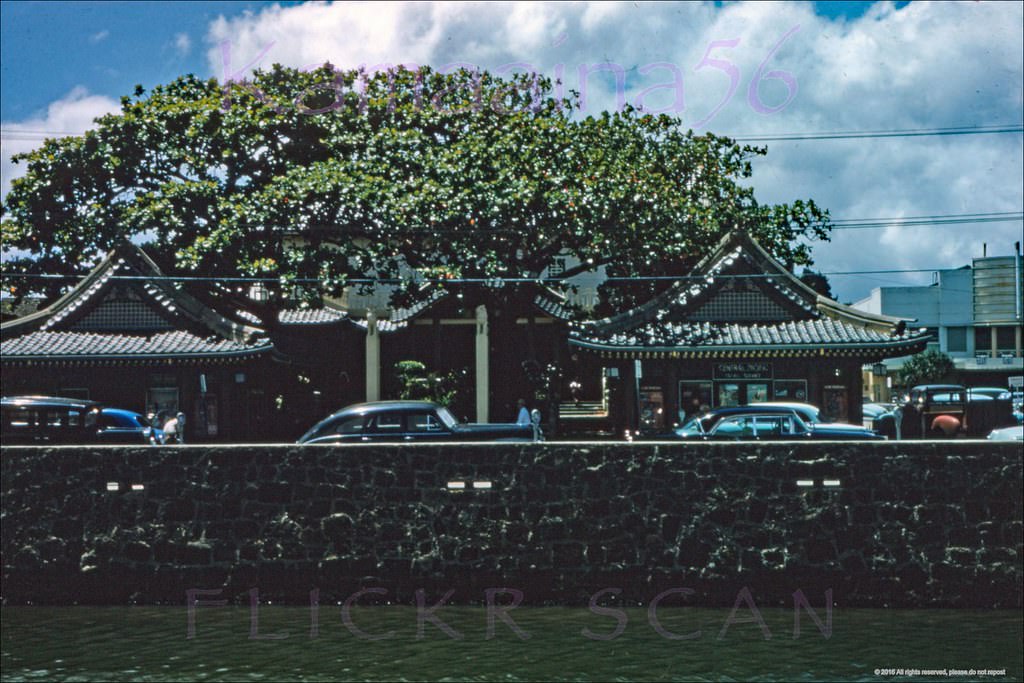 Toyo Theater Honolulu, 1957.