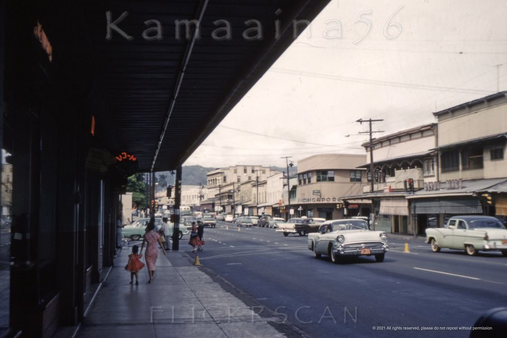 North King at Aala Honolulu 1959.