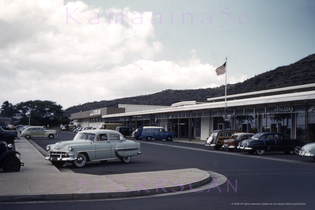 Foodland Aina Haina Honolulu, 1950s.