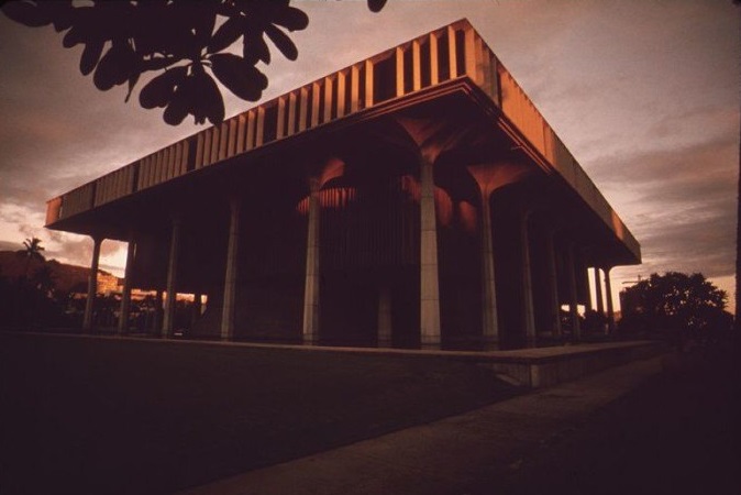 The Hawaii State Capitol Building has changed very little since the 1970s.