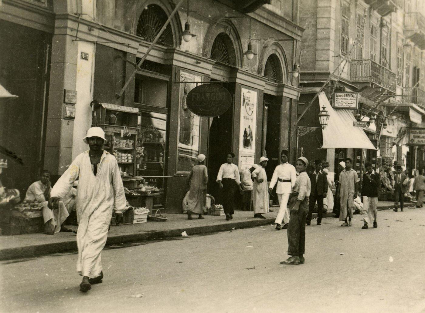 Sisters Street, Alexandria, Egypt, 1941.