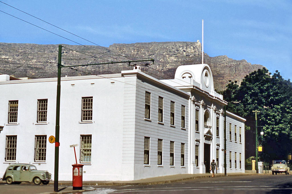 Cultural History Museum, 1951.