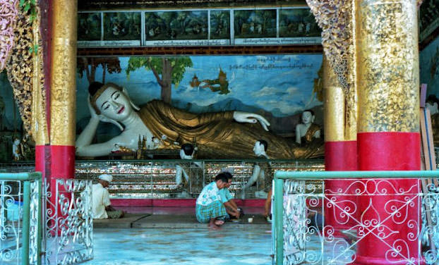 Yangon, Myanmar, 1982