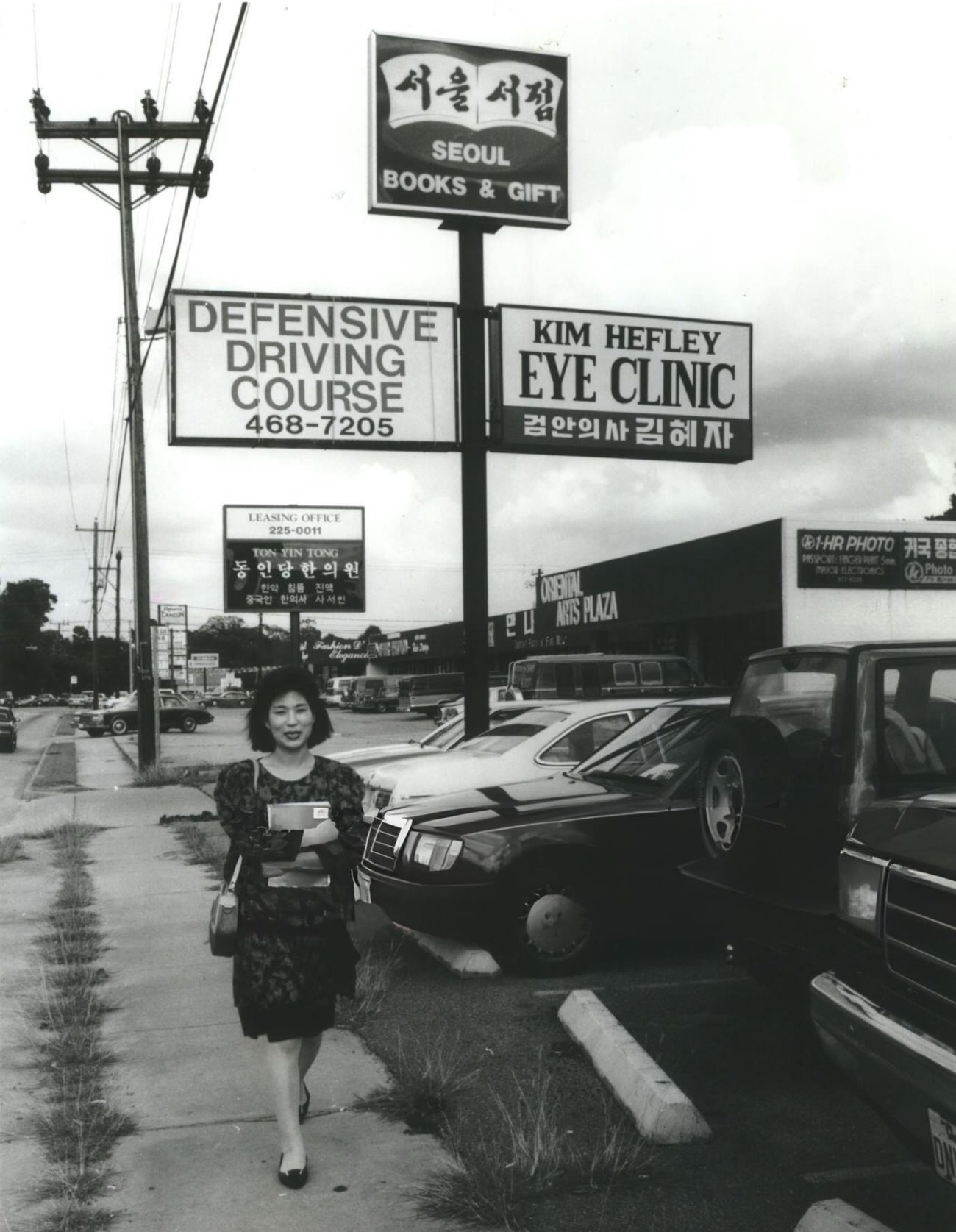 Un Kyong Kim's journey along Long Point in Spring Branch reflects the positive impact of Asian immigrants in revitalizing Houston's west side neighborhoods.