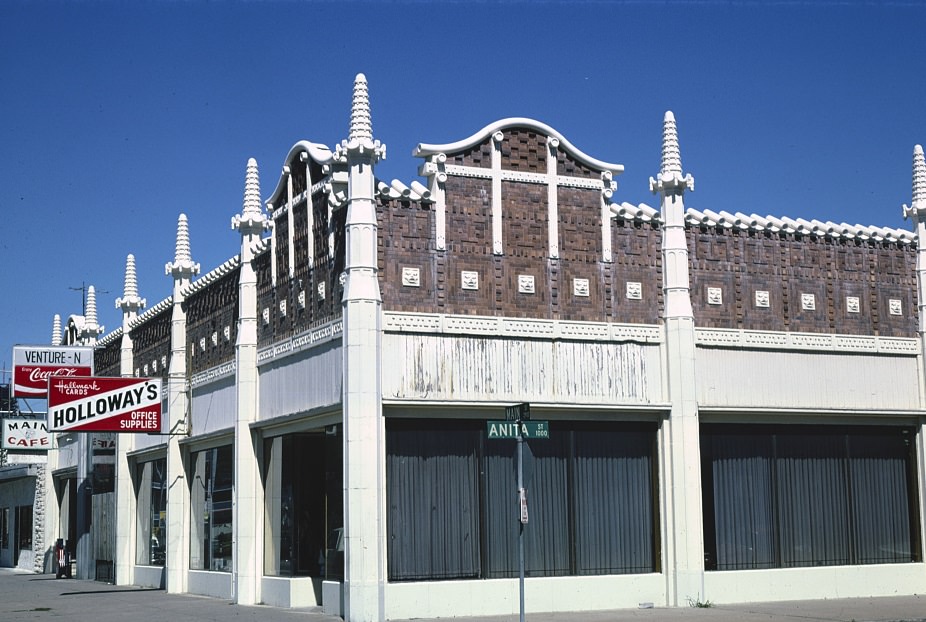 Blockfront in Houston, Texas, 1977