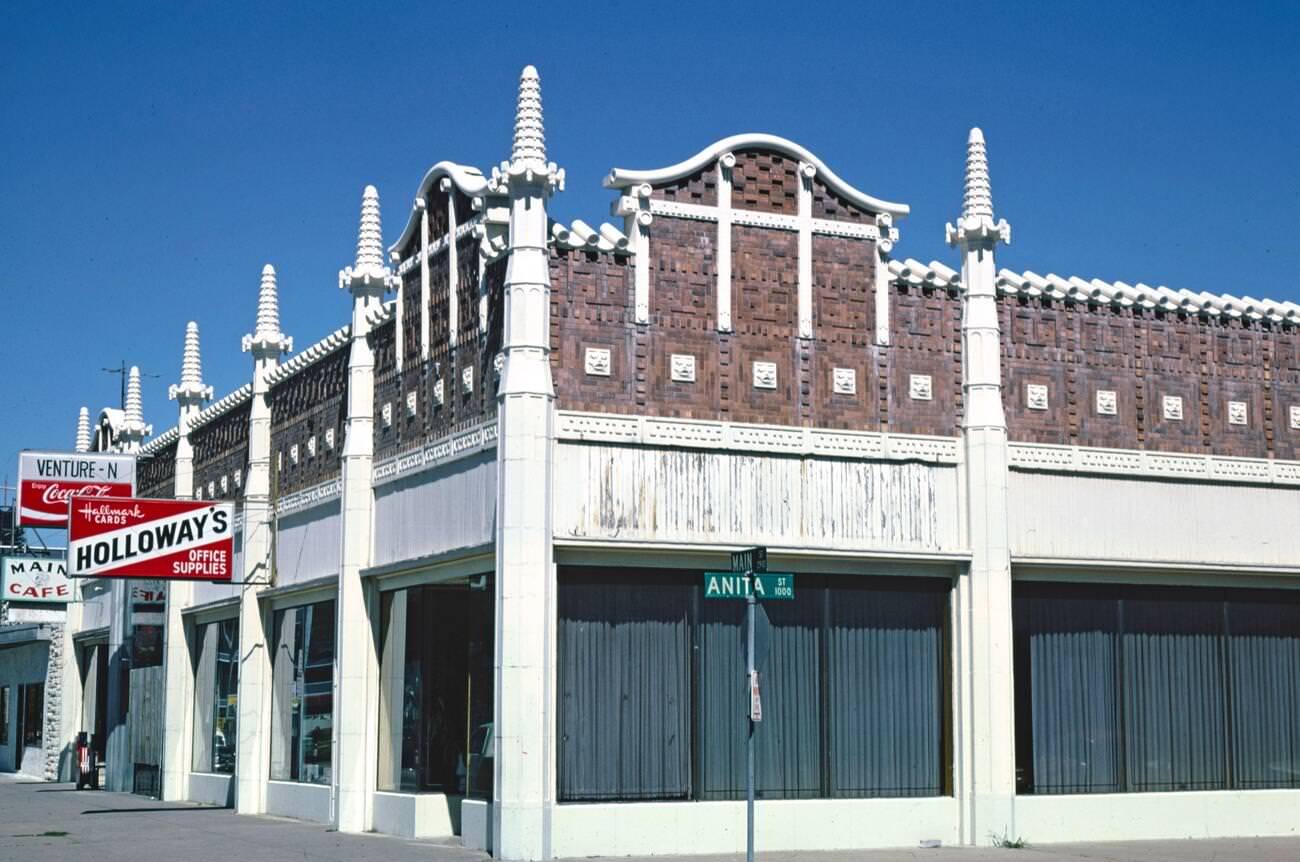 Urban scene in Houston, Texas, circa 1977.