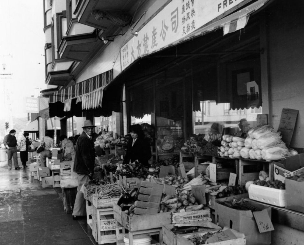 Exterior of Clement Street grocery store, 1983.