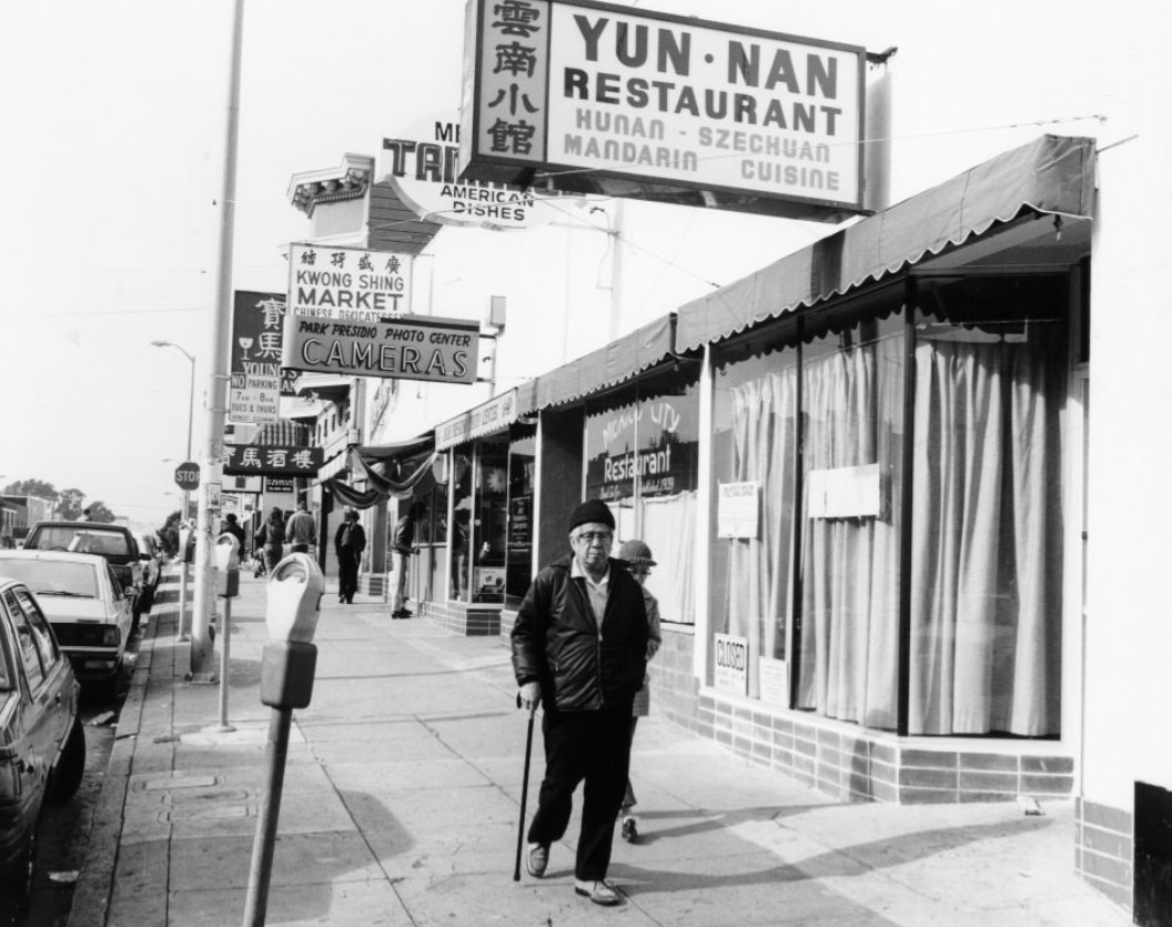 Clement Street, 1983.