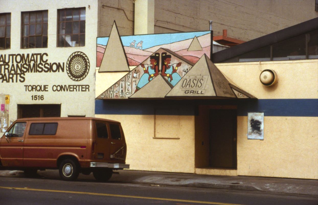 Oasis Grill on Folsom Street, 1988.