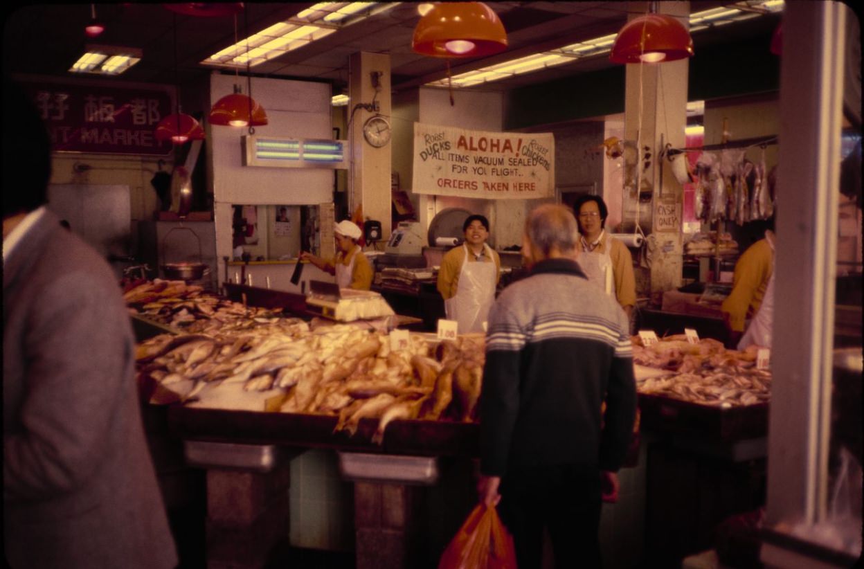Chinatown meat and seafood market, 1984.