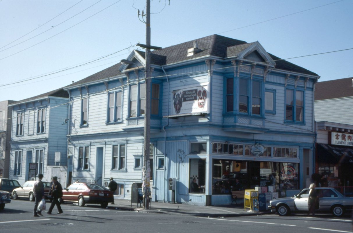 Clement Street at 5th Avenue, Toy Boat Dessert Cafe, 1992.