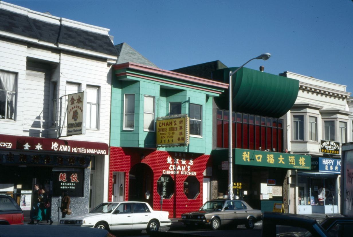 336 Clement Street, Kim Chuy Chinese Restaurant, Chan's Chinese Kitchen, Fook Restaurant, 1992.