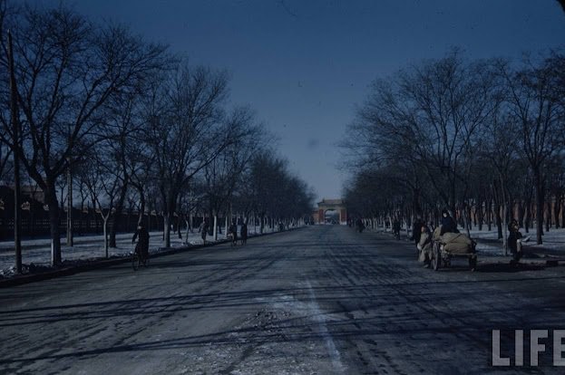 What Beijing Looked like in the 1940s through these Fascinating Historical Photos