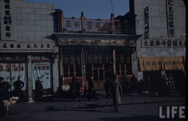 What Beijing Looked like in the 1940s through these Fascinating Historical Photos