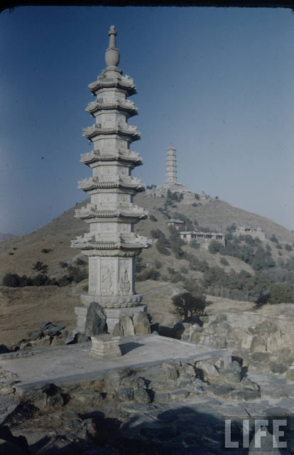 Yuquan Hill