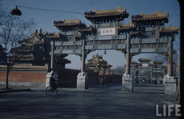 What Beijing Looked like in the 1940s through these Fascinating Historical Photos