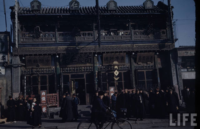 What Beijing Looked like in the 1940s through these Fascinating Historical Photos