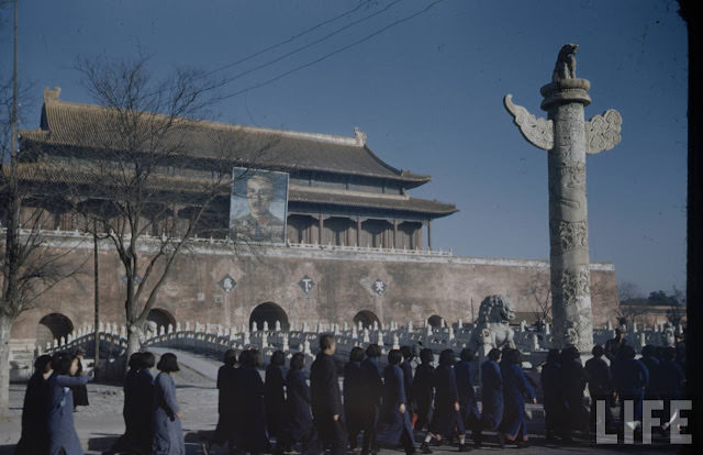 Forbidden City