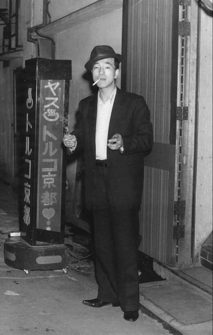 Gangs of Kabukicho, Tokyo in the 1960s and 1970s through the Lens of Watanabe