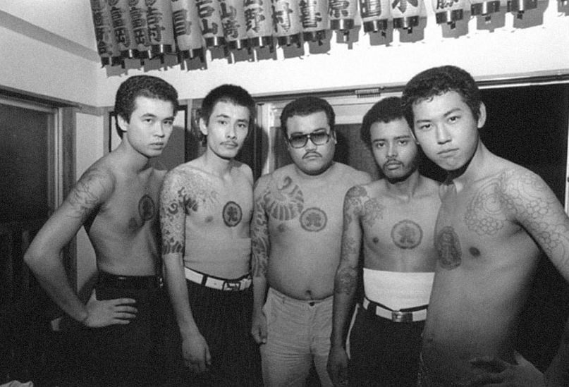 Gangs of Kabukicho, Tokyo in the 1960s and 1970s through the Lens of Watanabe