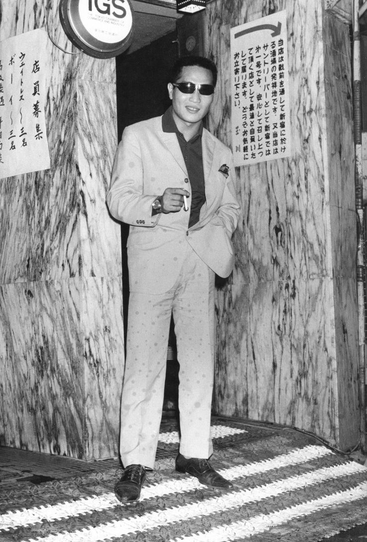 Gangs of Kabukicho, Tokyo in the 1960s and 1970s through the Lens of Watanabe