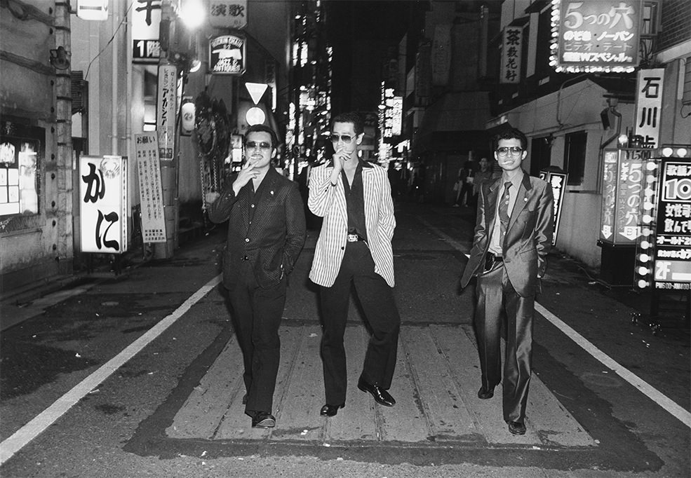 Gangs of Kabukicho, Tokyo in the 1960s and 1970s through the Lens of Watanabe