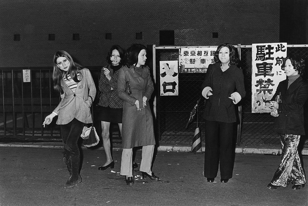 Gangs of Kabukicho, Tokyo in the 1960s and 1970s through the Lens of Watanabe