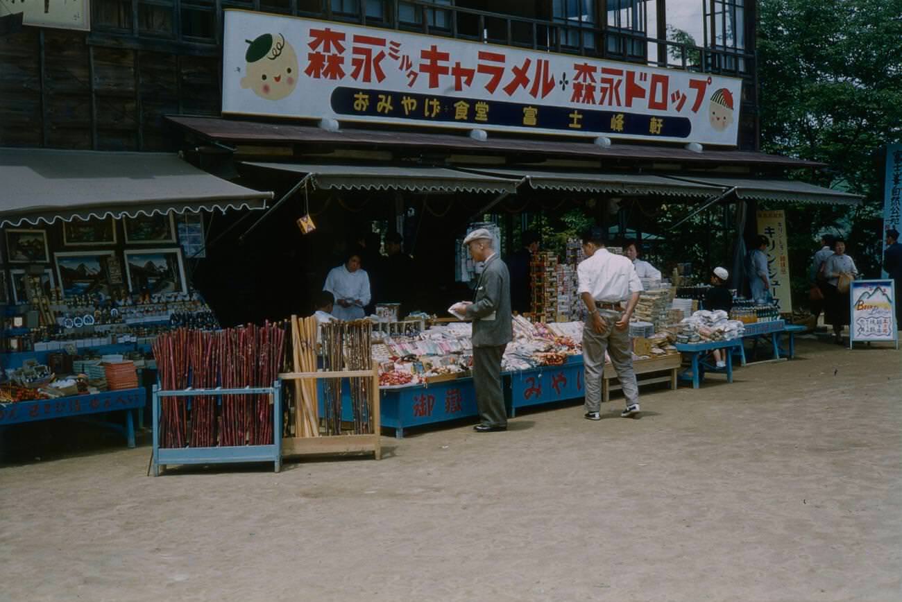 An outdoor store or market in Tokyo, 1950.