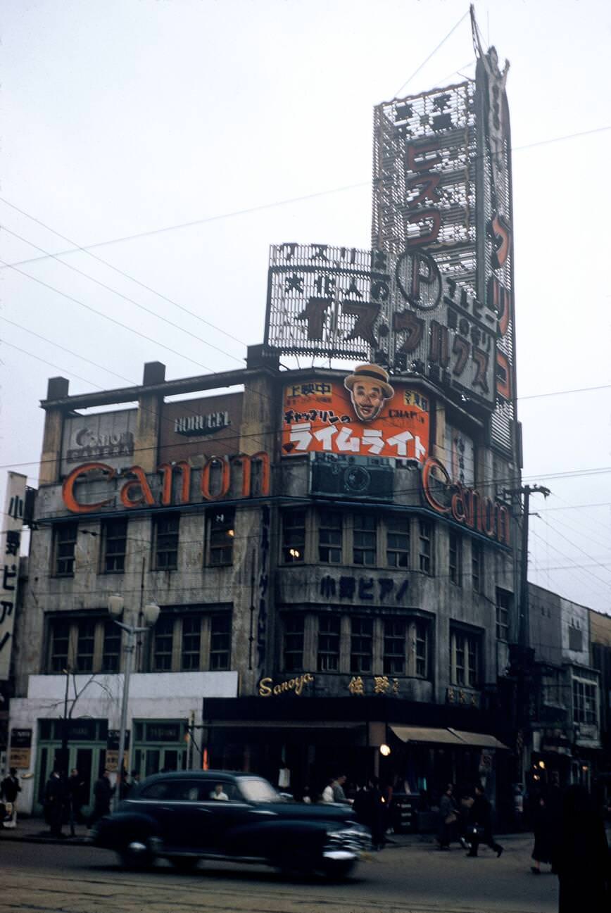 Advertising signs on the head office of Ono Piano, 1953.
