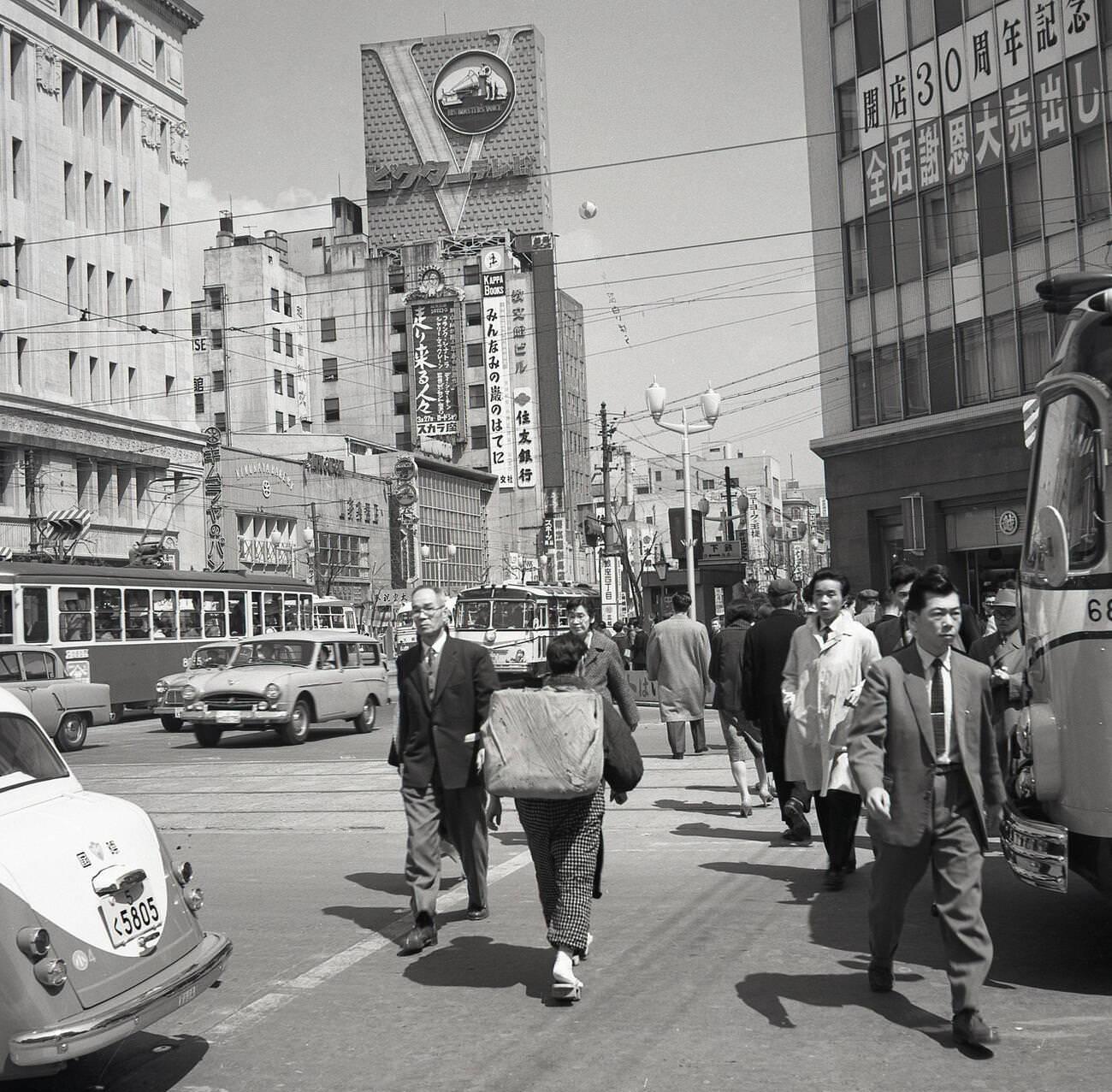 A city centre scene in Tokyo, 1950s.