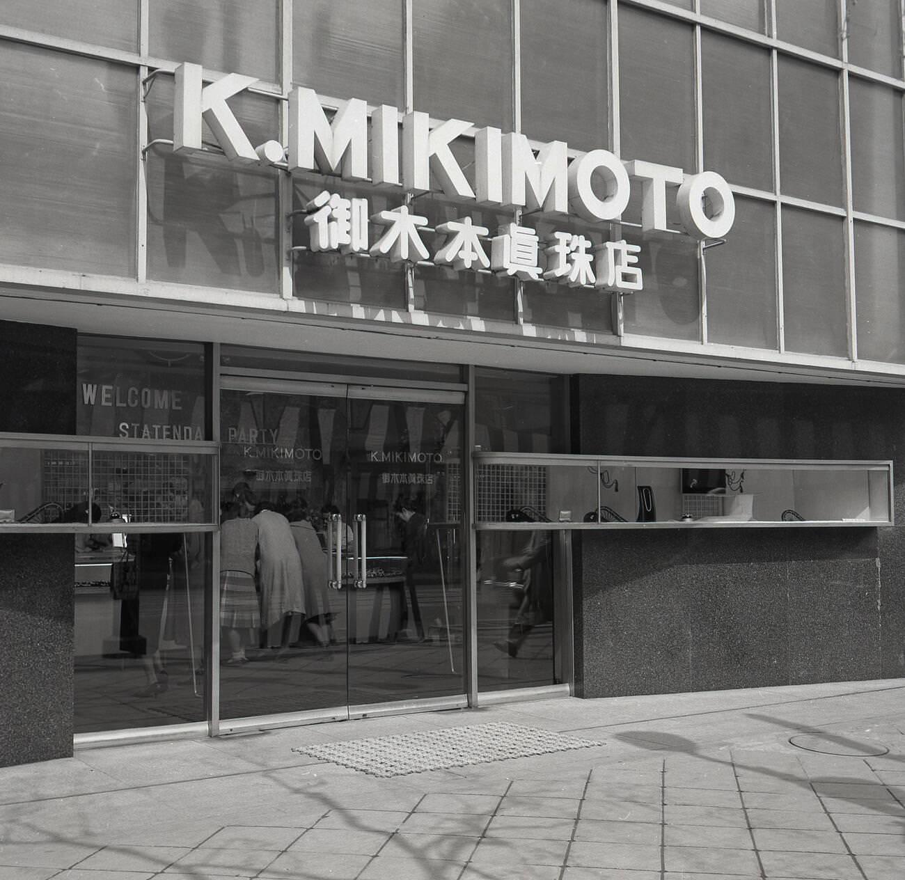 Exterior view of retail store of the leading Japanese cultured pearl and jewellery company, K. Mikimoto, 1950s.